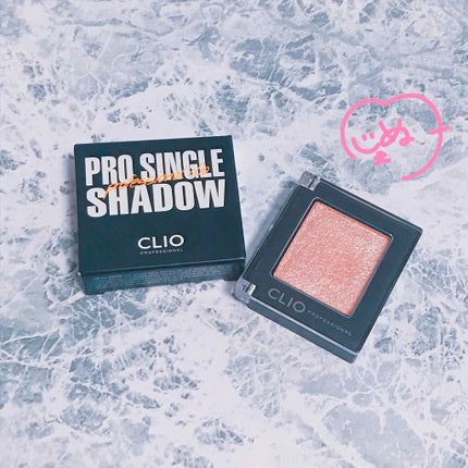 プロ シングル シャドウ/CLIO/単色アイシャドウを使ったクチコミ(1枚目)