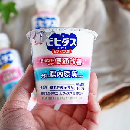 ビヒダスヨーグルト便通改善/ビヒダス/飲むヨーグルトを使ったクチコミ(5枚目)