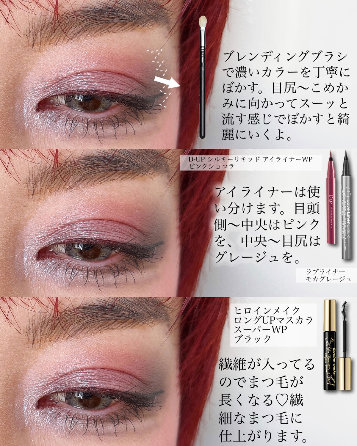 #217S ブレンディング ブラシ/M・A・C/メイクブラシを使ったクチコミ(4枚目)