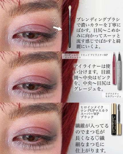 #217S ブレンディング ブラシ/M・A・C/メイクブラシを使ったクチコミ(4枚目)