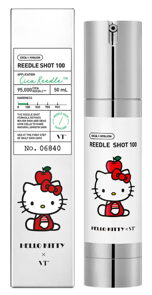 ハローキティ限定パッケージ(50ml)