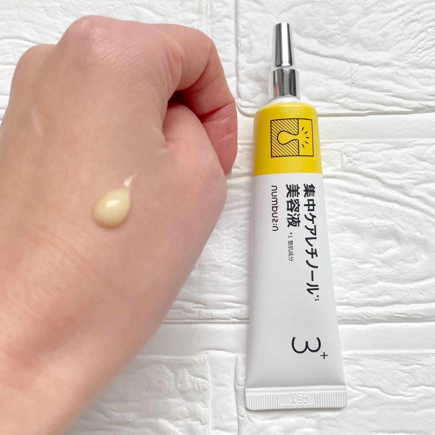 3番 集中ケアレチノール美容液/numbuzin/美容液を使ったクチコミ(2枚目)