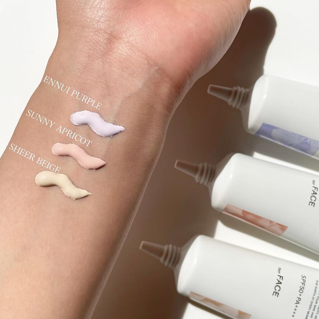 アリィー クロノビューティ カラーチューニングUV/アリィー/日焼け止めクリームを使ったクチコミ(2枚目)