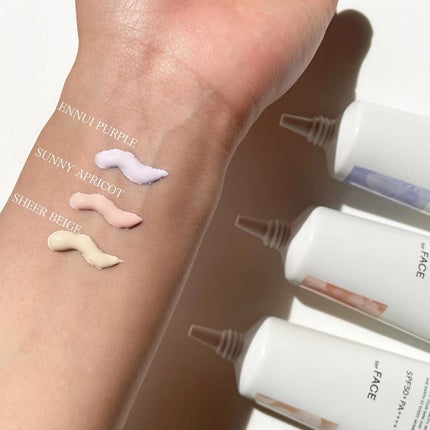 アリィー クロノビューティ カラーチューニングUV/アリィー/日焼け止めクリームを使ったクチコミ(2枚目)