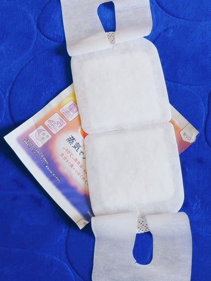 めぐりズム 蒸気でホットアイマスク 完熟ゆずの香り/めぐりズム/ホットアイマスクを使ったクチコミ(4枚目)