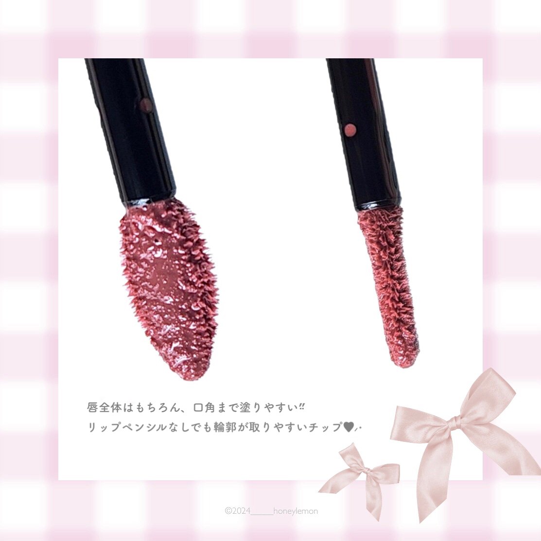 エレガンス クラルテ ルージュ ビジュー 02/Elégance/口紅を使ったクチコミ（3枚目）