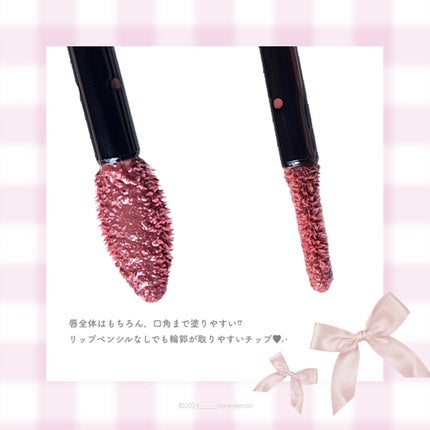 エレガンス クラルテ ルージュ ビジュー/Elégance/口紅を使ったクチコミ(3枚目)