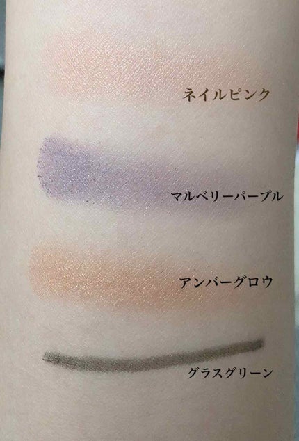 ニュアンスカラー シャドウ/BABYMEE/単色アイシャドウを使ったクチコミ(2枚目)