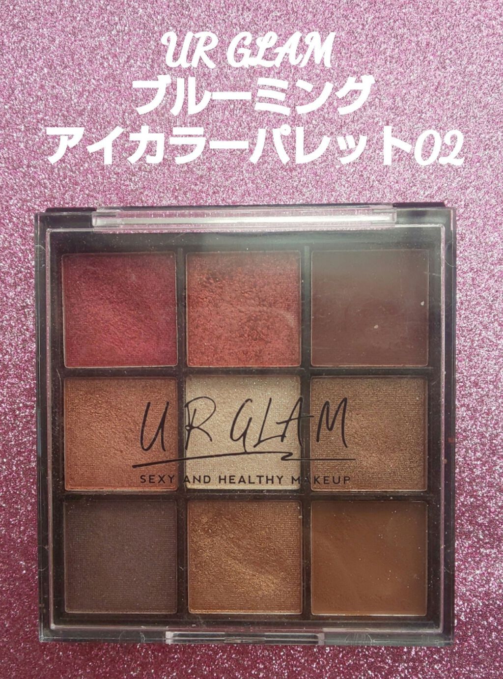 ラディアント タッチ/YVES SAINT LAURENT BEAUTE/リキッドコンシーラーを使ったクチコミ（2枚目）