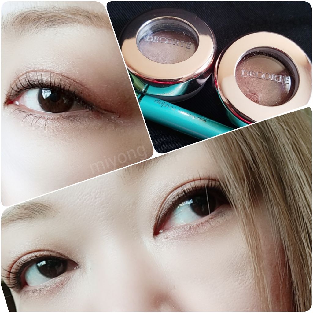 アイグロウ ジェム/DECORTÉ/ジェル・クリームアイシャドウを使ったクチコミ(1枚目)
