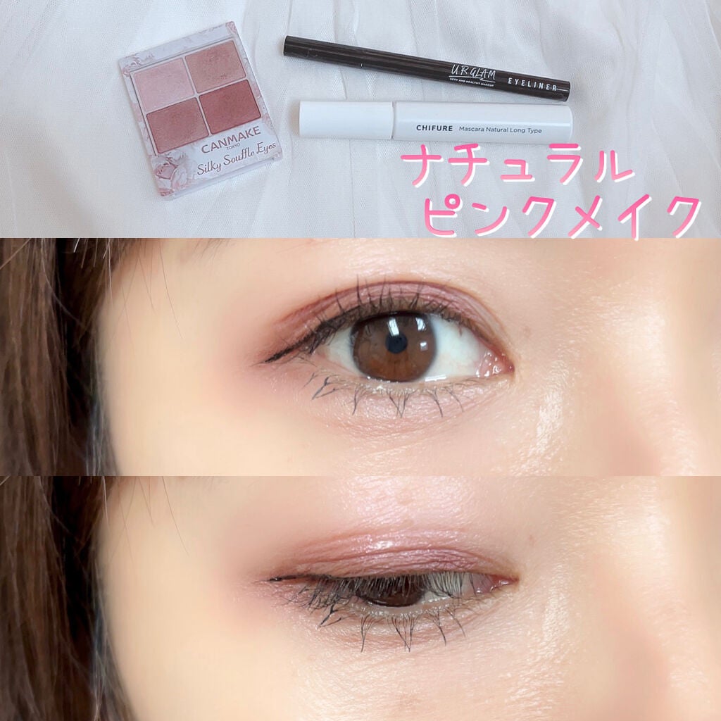 ã·ã«ããŒã¹ãã¬ã¢ã€ãº/ãã£ã³ã¡ã€ã¯/ã¢ã€ã·ã£ããŠãã¬ããã䜿ã£ãã¯ãã³ãïŒ1æç®ïŒ