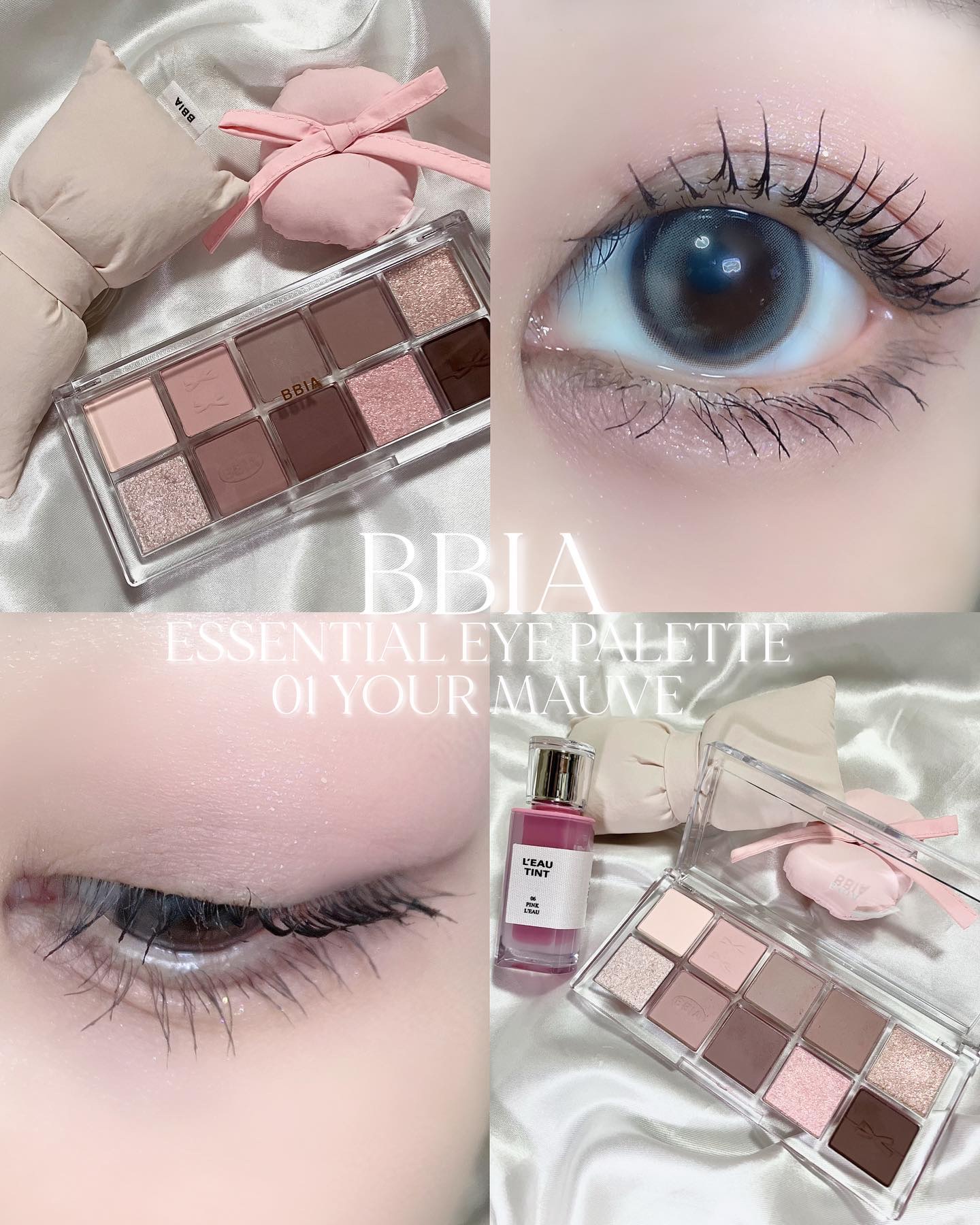 エッセンシャルアイパレット/BBIA/マルチパレットを使ったクチコミ（2枚目）