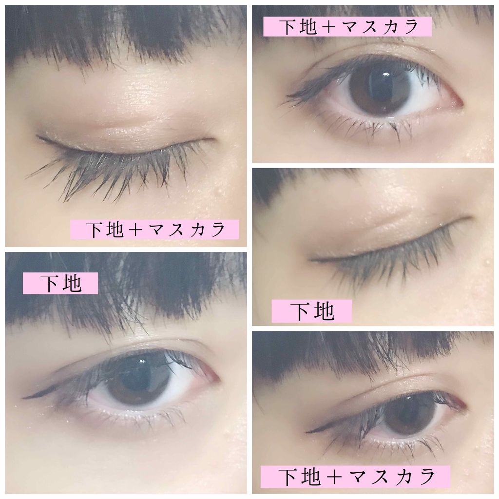 ラッシュエキスパンダー ロングロングロング/MAJOLICA MAJORCA/マスカラを使ったクチコミ(4枚目)