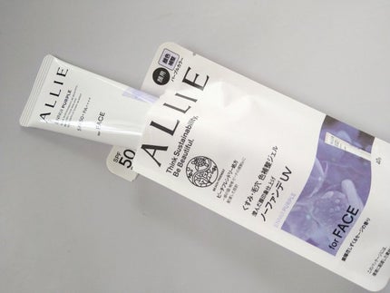 アリィー クロノビューティ カラーチューニングUV/アリィー/日焼け止めクリームを使ったクチコミ(2枚目)