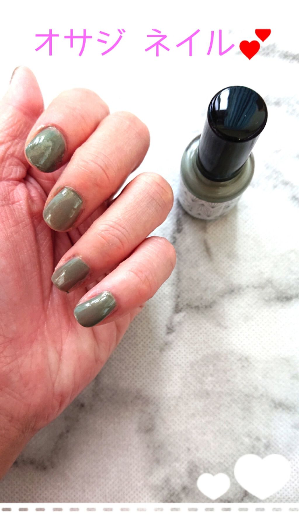 オサジ アップリフト ネイルカラー/OSAJI/マニキュアを使ったクチコミ(1枚目)