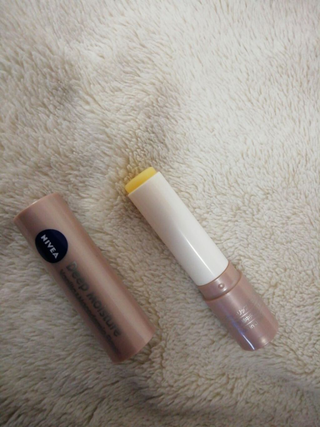 ニベア ディープモイスチャーリップ/ニベア/リップクリームを使ったクチコミ(2枚目)