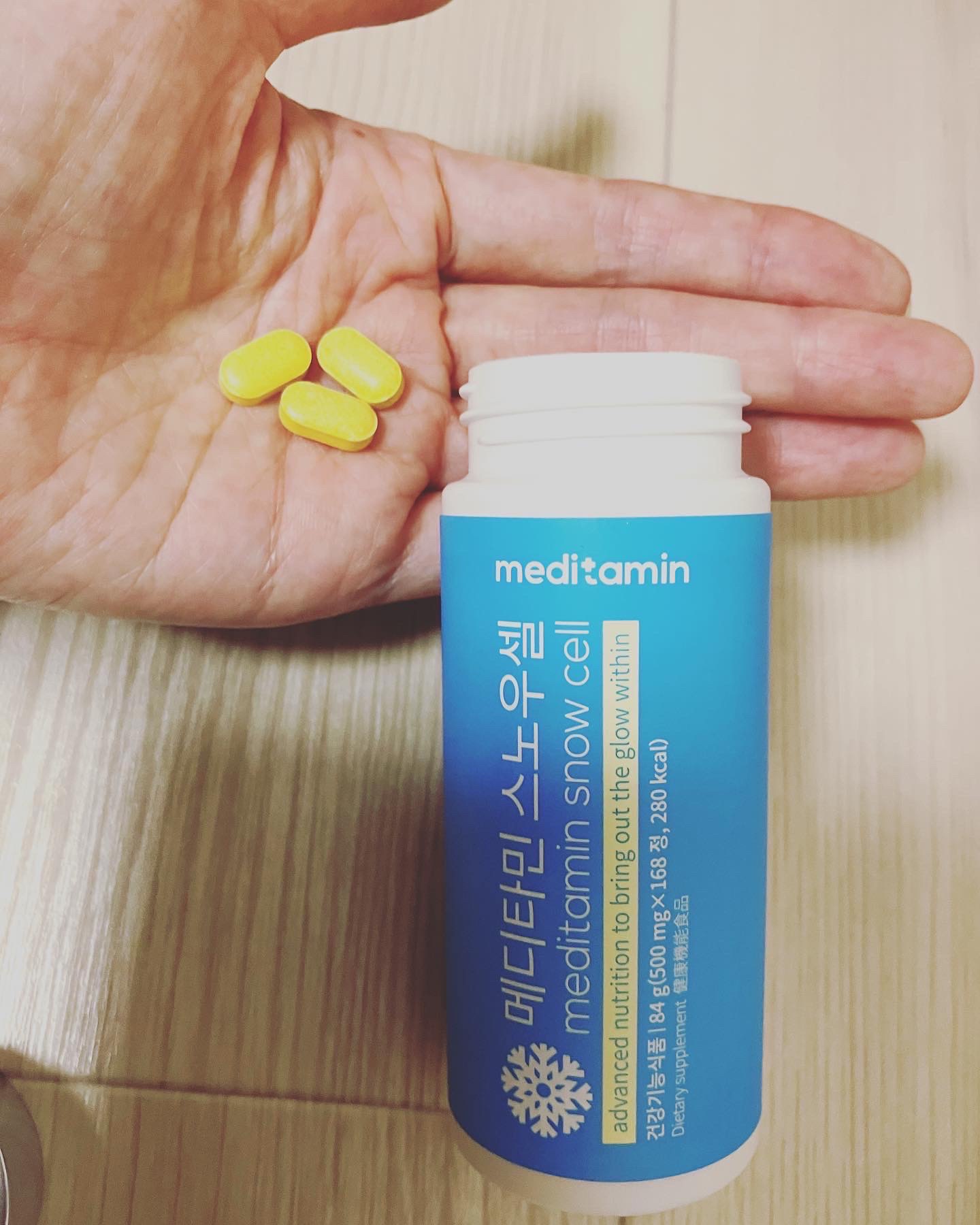 スノーセル/メディタミン/美容サプリメントを使ったクチコミ（3枚目）