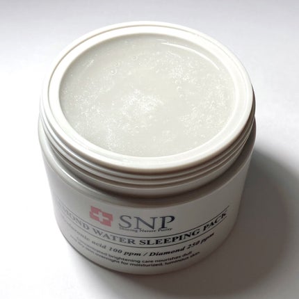 ダイヤモンドウォータースリーピングパック/SNP/フェイスクリームを使ったクチコミ(4枚目)