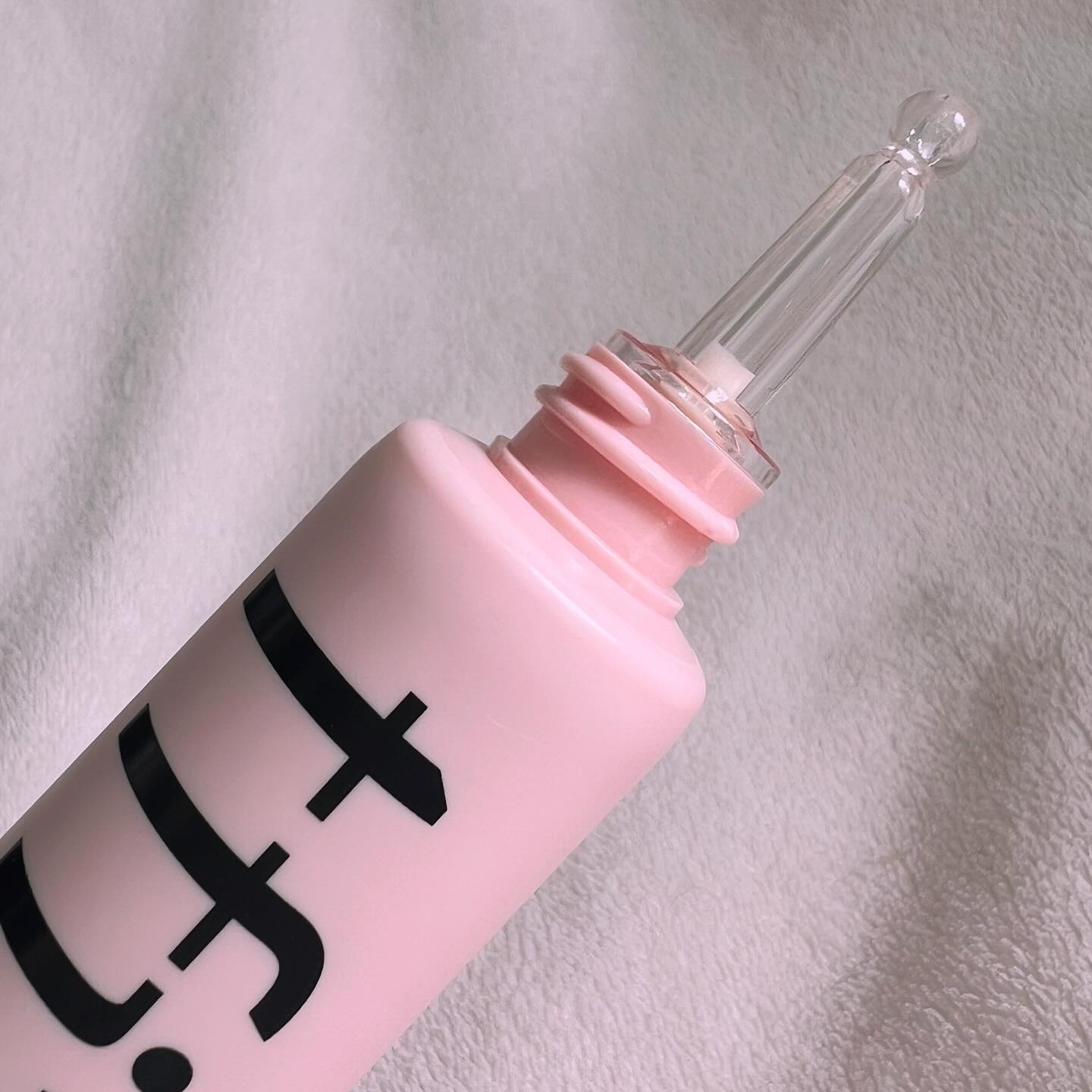 デリケートシルクベールアートプライマー/TFIT/化粧下地を使ったクチコミ（2枚目）