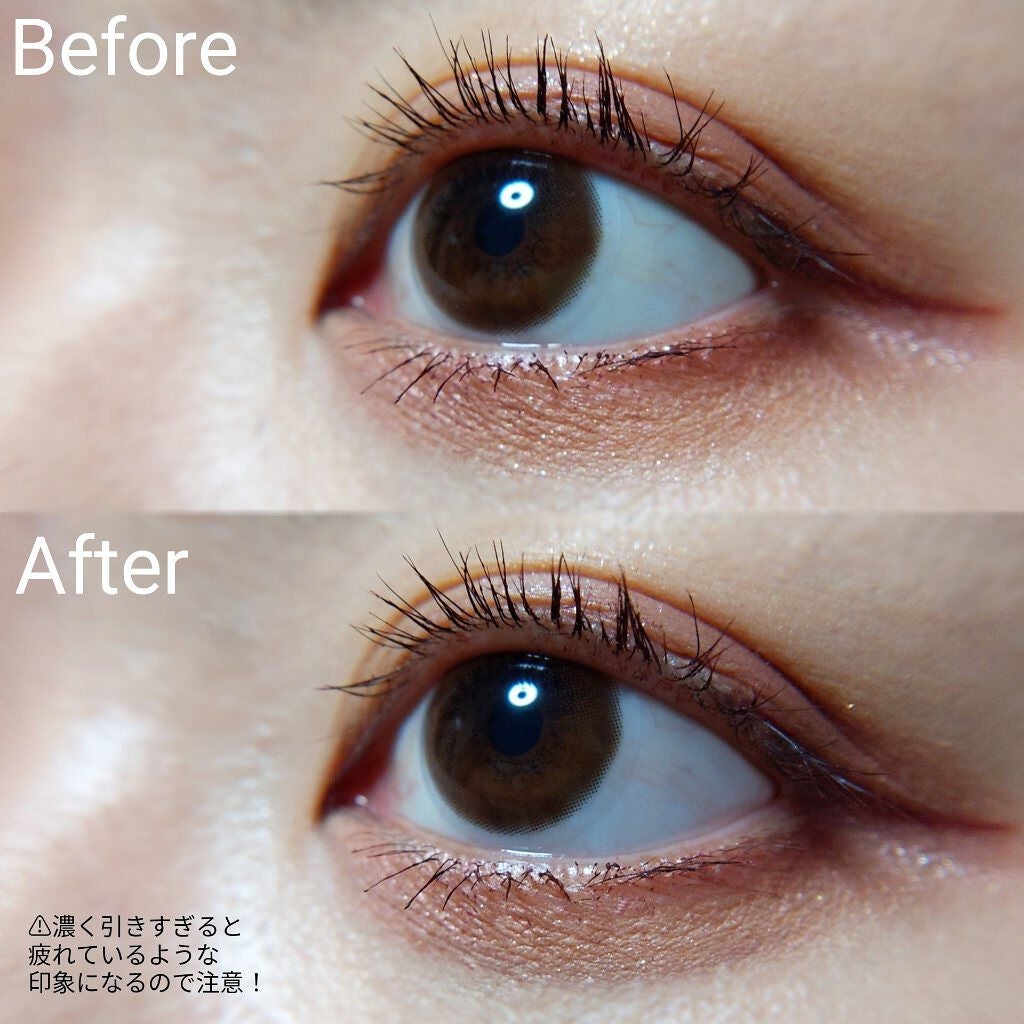 描くふたえアイライナー/CEZANNE/リキッドアイライナーを使ったクチコミ(4枚目)