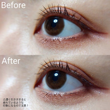 描くふたえアイライナー/CEZANNE/リキッドアイライナーを使ったクチコミ(4枚目)