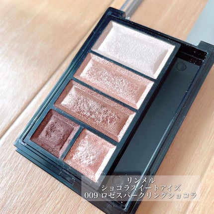 ショコラスウィート アイズ 009 ロゼスパークリングショコラ(限定パッケージ)/リンメル ロンドン/アイシャドウパレットを使ったクチコミ(2枚目)