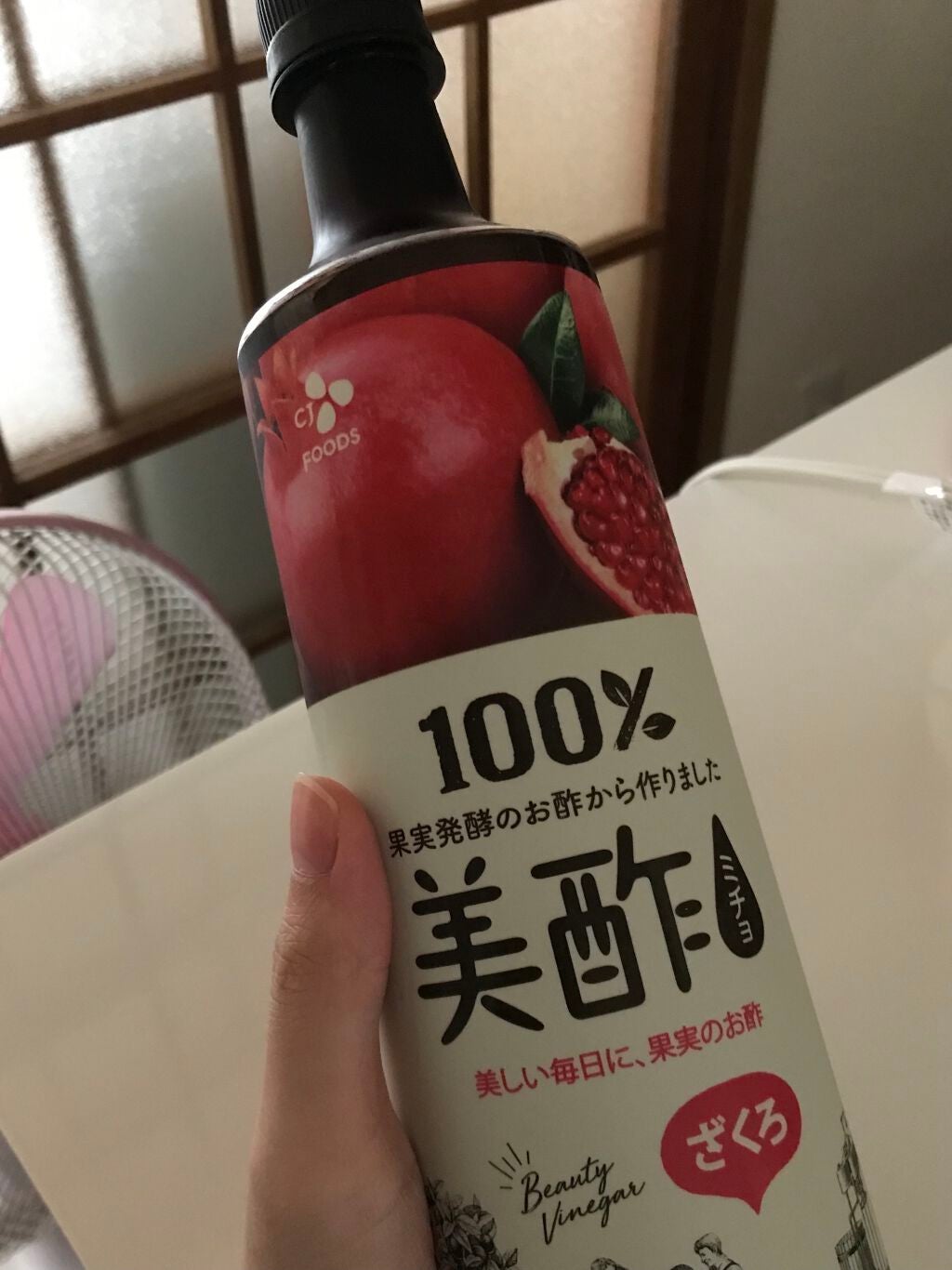 美酢 (希釈タイプ)/美酢(ミチョ)/その他飲むお酢を使ったクチコミ(1枚目)