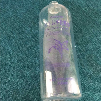 ハトムギ化粧水(ナチュリエ スキンコンディショナー R )/ナチュリエ/化粧水を使ったクチコミ(1枚目)