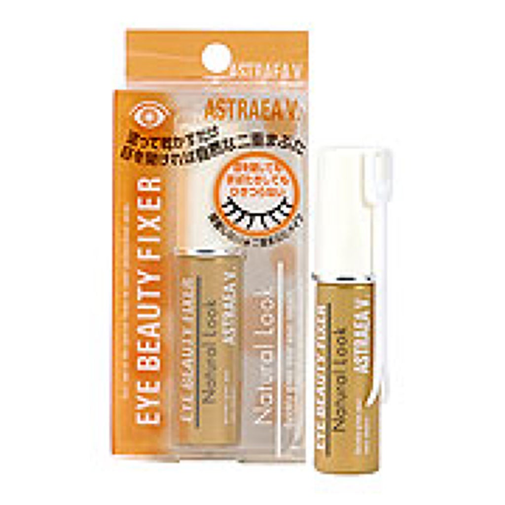 アイビューティフィクサー ナチュラルルック(旧) アストレア ヴィルゴ