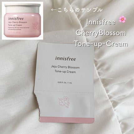 チェジュ チェリーブロッサム トーンアップクリーム/innisfree/化粧下地を使ったクチコミ(2枚目)