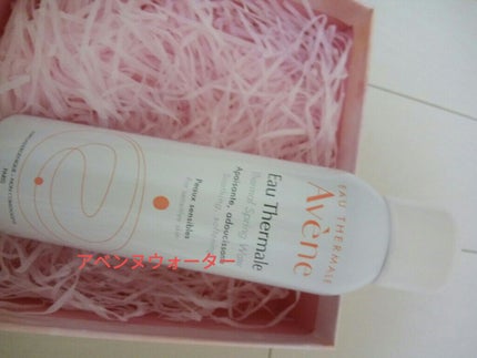 ウオーター/アベンヌ/ミスト状化粧水を使ったクチコミ(1枚目)