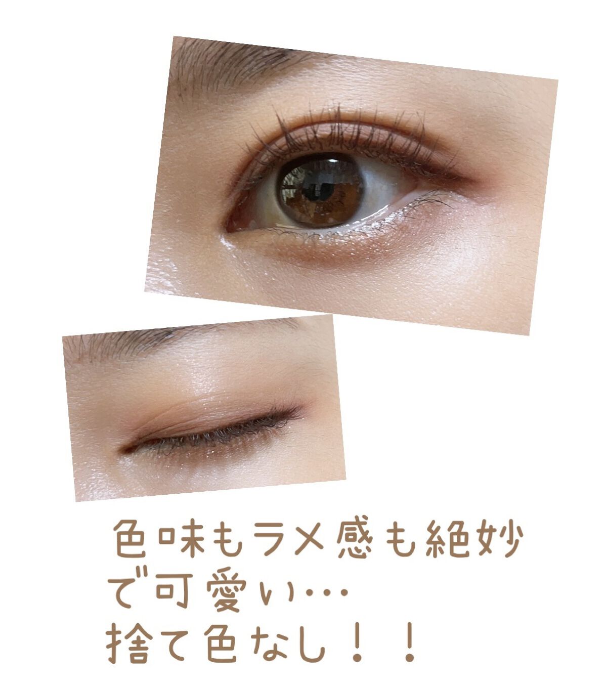 フラッフィー ロング＆カール マスカラ/BLEND BERRY/マスカラを使ったクチコミ（2枚目）