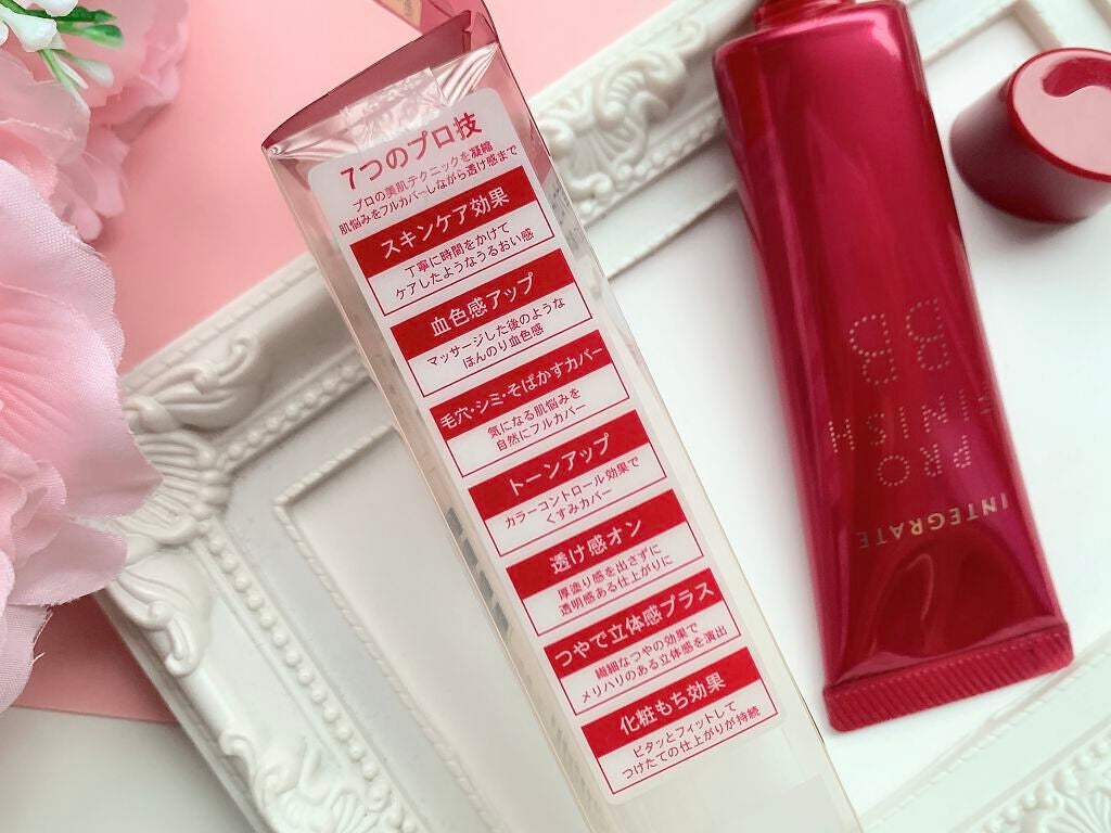 プロフィニッシュ BB/インテグレート/BBクリームを使ったクチコミ(5枚目)