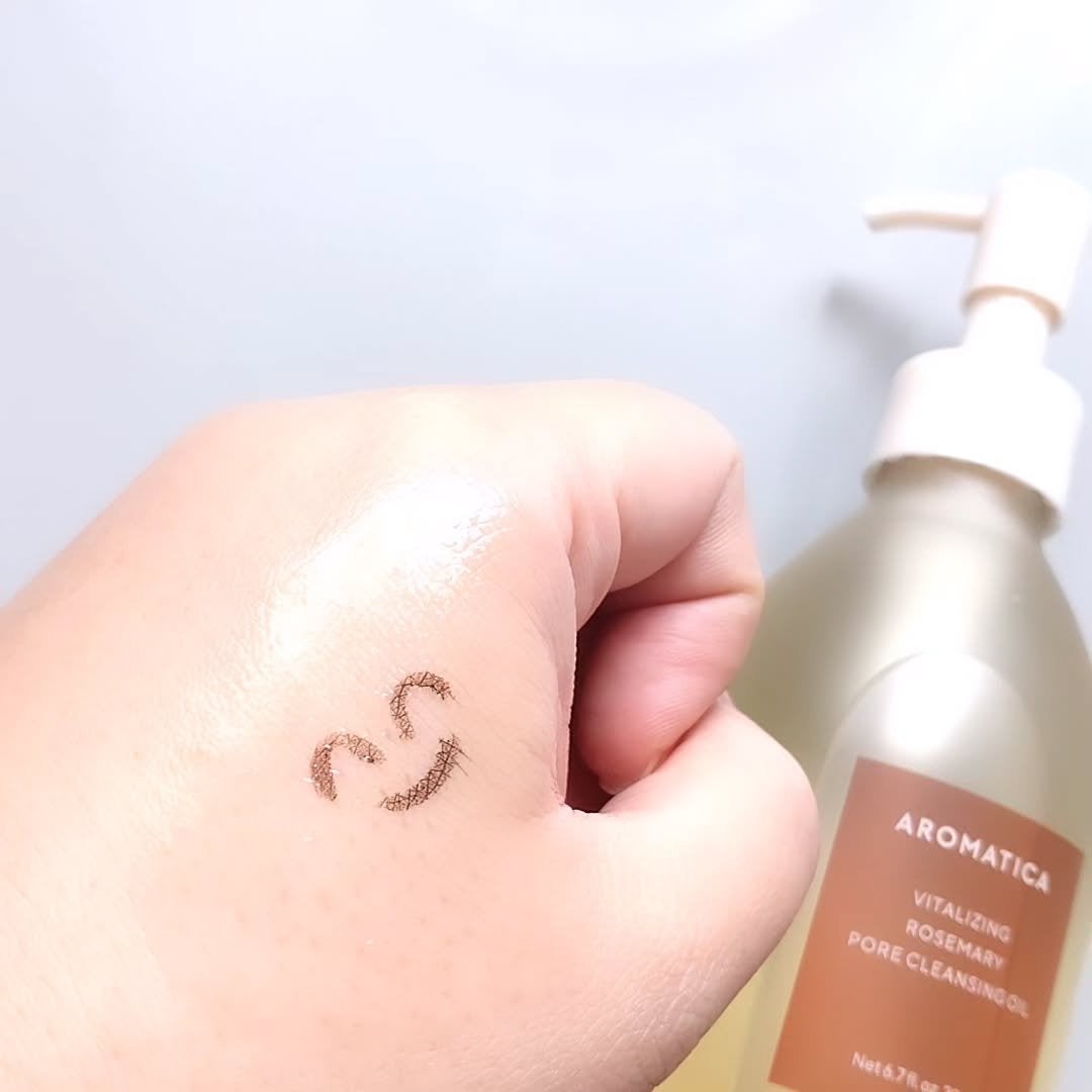 ローズマリークレンジングオイル/AROMATICA/オイルクレンジングを使ったクチコミ(7枚目)