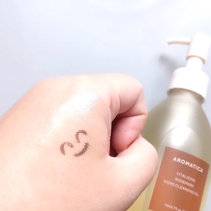 ローズマリークレンジングオイル/AROMATICA/オイルクレンジングを使ったクチコミ(7枚目)
