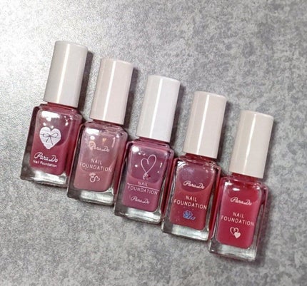 ネイルファンデーション/パラドゥ/マニキュアを使ったクチコミ(1枚目)