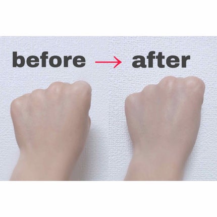 トーンアップクリーム ミルクホワイト/モウシロ/化粧下地を使ったクチコミ(2枚目)