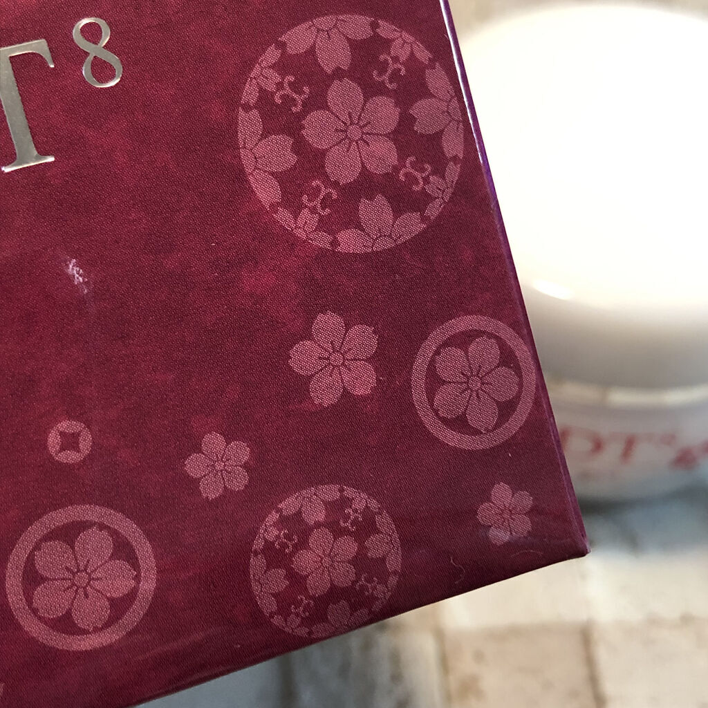 miraDT8 オールインワンジェル/miraDT8/オールインワン化粧品を使ったクチコミ（2枚目）