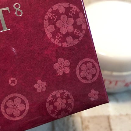 miraDT8 オールインワンジェル/miraDT8/オールインワン化粧品を使ったクチコミ(2枚目)