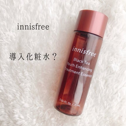 ブラックティー ユース トリートメント エッセンス/innisfree/美容液を使ったクチコミ(1枚目)