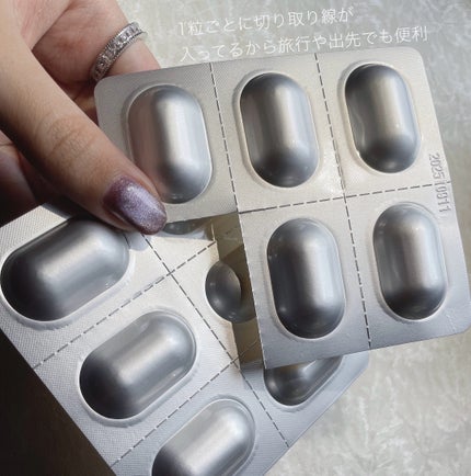 フィトティクス黄色/PHYTOTICS/美容サプリメントを使ったクチコミ(4枚目)