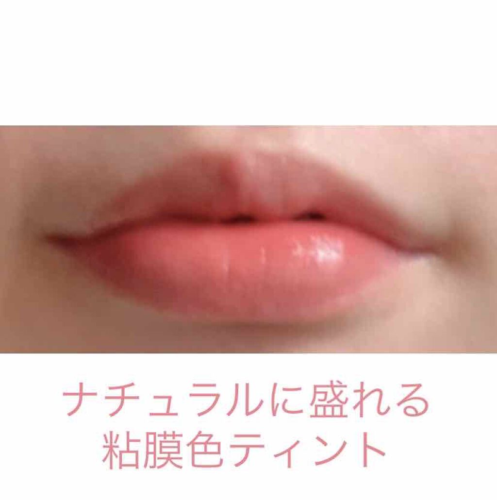 アピュー ウォーターライト ティント/A’pieu/リップティントを使ったクチコミ（1枚目）