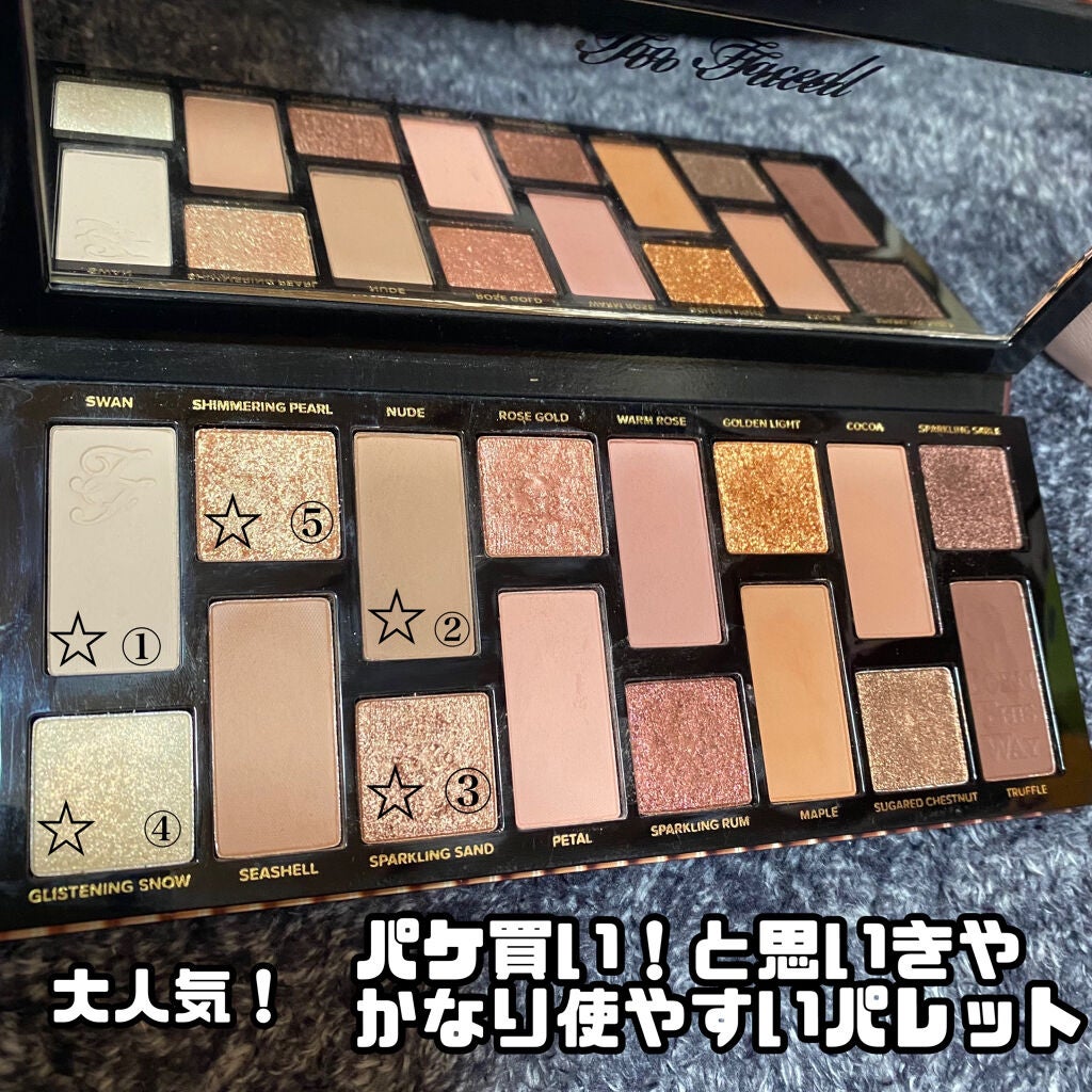 ボーン ディス ウェイ ザ ナチュラル ヌード アイシャドウ パレット/Too Faced/アイシャドウパレットを使ったクチコミ(1枚目)