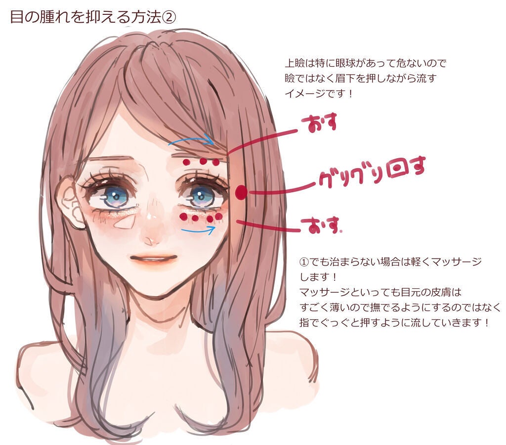 からまないゴム S ブラック/DAISO/ヘアアクセサリーを使ったクチコミ(2枚目)