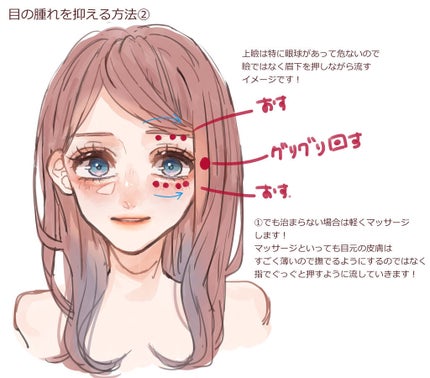 からまないゴム S ブラック/DAISO/ヘアアクセサリーを使ったクチコミ(2枚目)