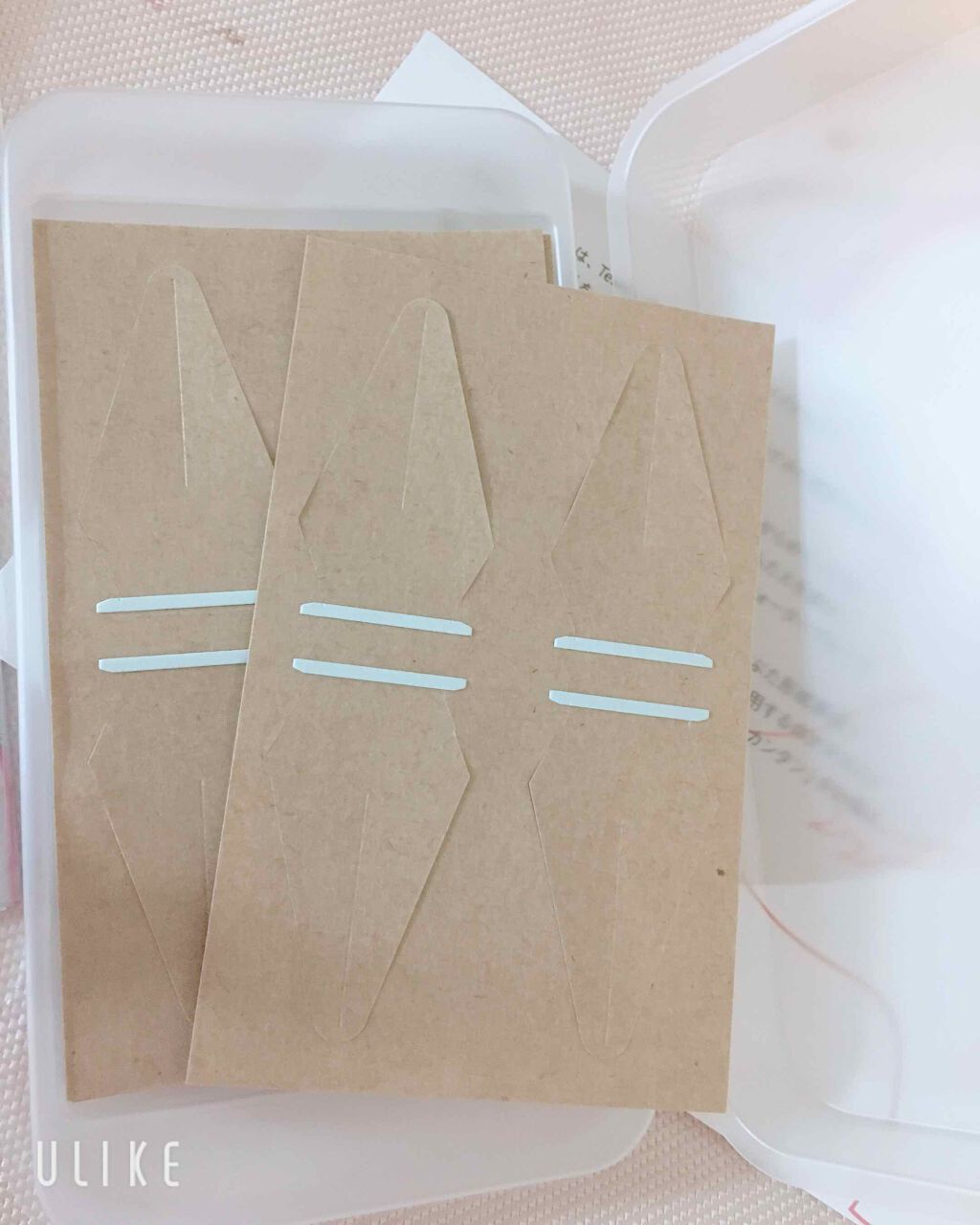 カンタン80/メザイク/二重まぶた用アイテムを使ったクチコミ（2枚目）