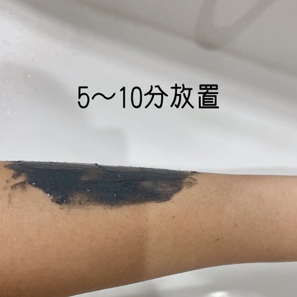 を使ったクチコミ(3枚目)