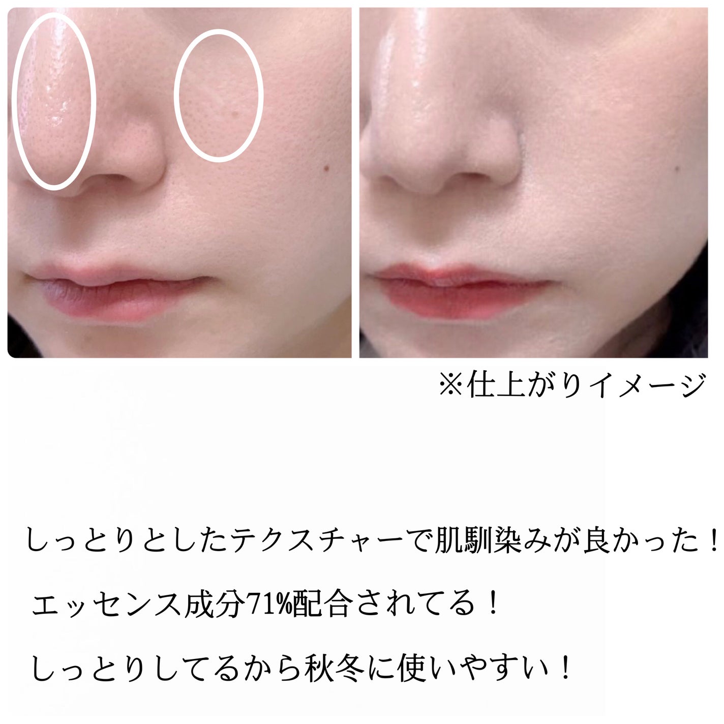 SIGNATURE ESSENCE COVER PACT /AGE20’s/クリーム・エマルジョンファンデーションを使ったクチコミ(3枚目)