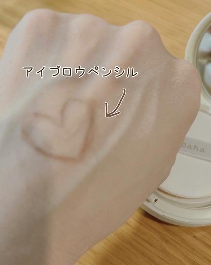 モイスチャーフィットクッション/hadaha/クッションファンデーションを使ったクチコミ(4枚目)