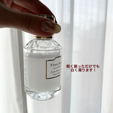 フレッシュピオニー リペアヘアオイル/Flora Notis JILL STUART/ヘアオイルを使ったクチコミ(3枚目)